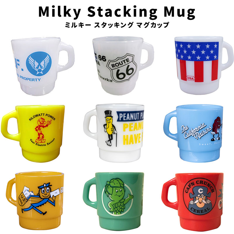 楽天市場】USAF R66 USA FEPC KILOWATT POWER レディキロワット PEANUT