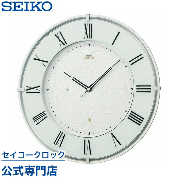 楽天市場】掛け時計 SEIKO ギフト包装無料 セイコークロック