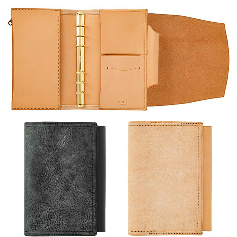 ノックス システム手帳 フラクト バイブル フラップ付き 124-818