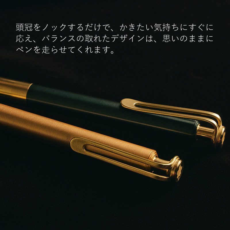 サクラ クラフトラボ 008 ノック式 ゲルインキボールペン LGB6505