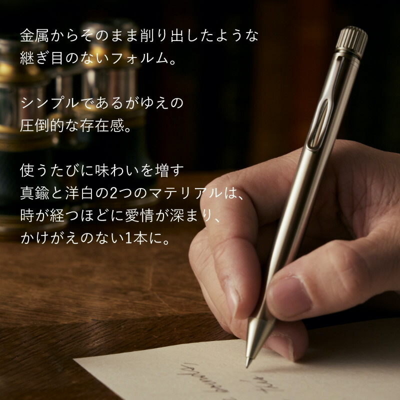 サクラ クラフトラボ 001S SAKURA craft_lab Metal Edition ゴールド