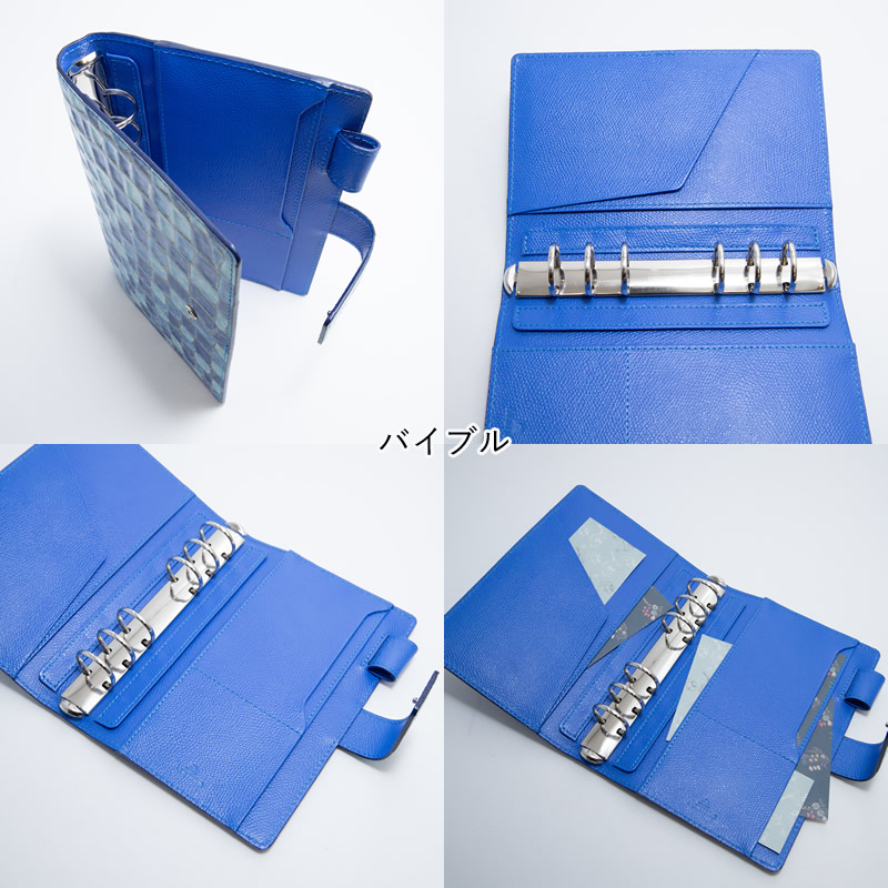 BONHEUR ATENA /セミダブル 予約受付 BONHEUR ATENA /セミダブル