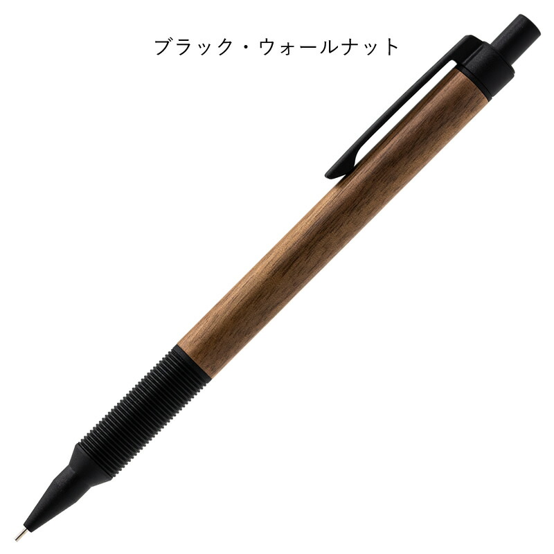 Luddite｜ラダイト 木軸シャープペンシル EVER DRAW｜エバードロー