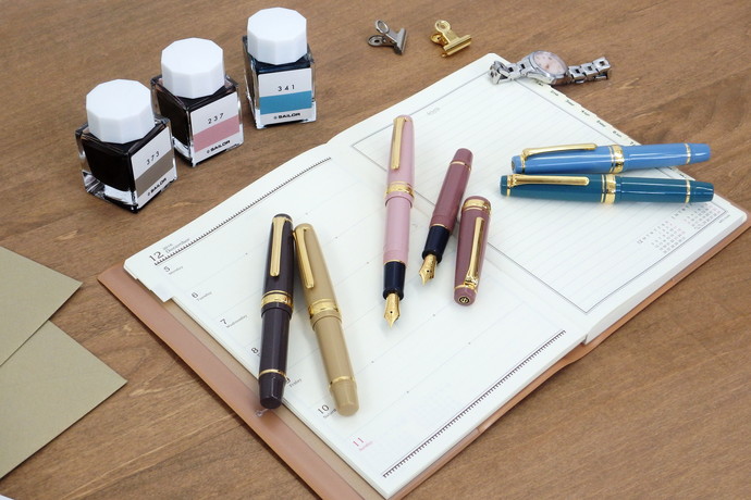 セーラー万年筆 プロフェッショナルギア スリムミニ 金 トープ 小型