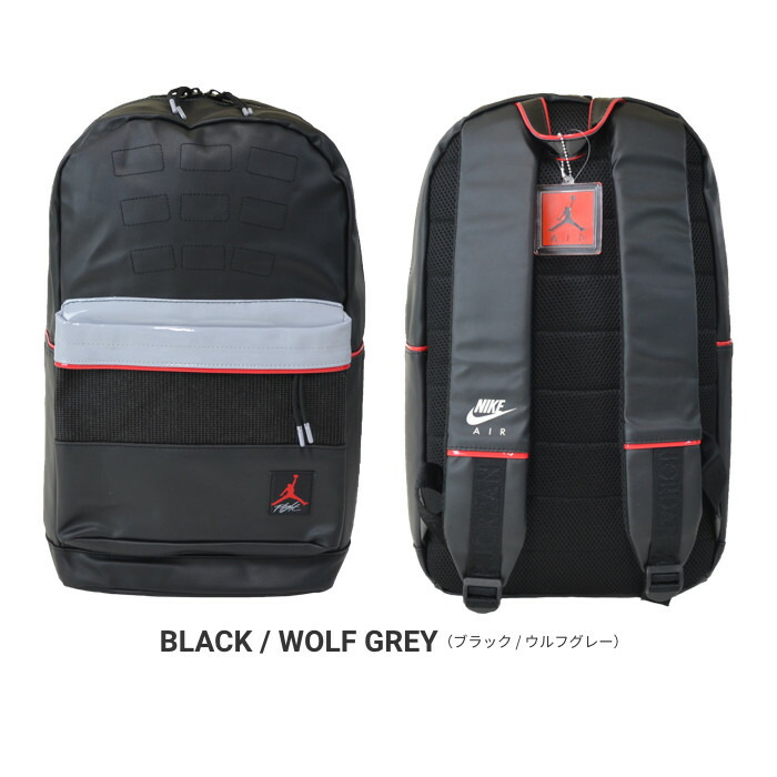 NIKE ナイキ JORDAN ジョーダン RETRO 4 BACKPACK リュック バック