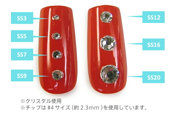 楽天市場】《SS5/ピンク・パープル系》 スワロフスキーラインストーン