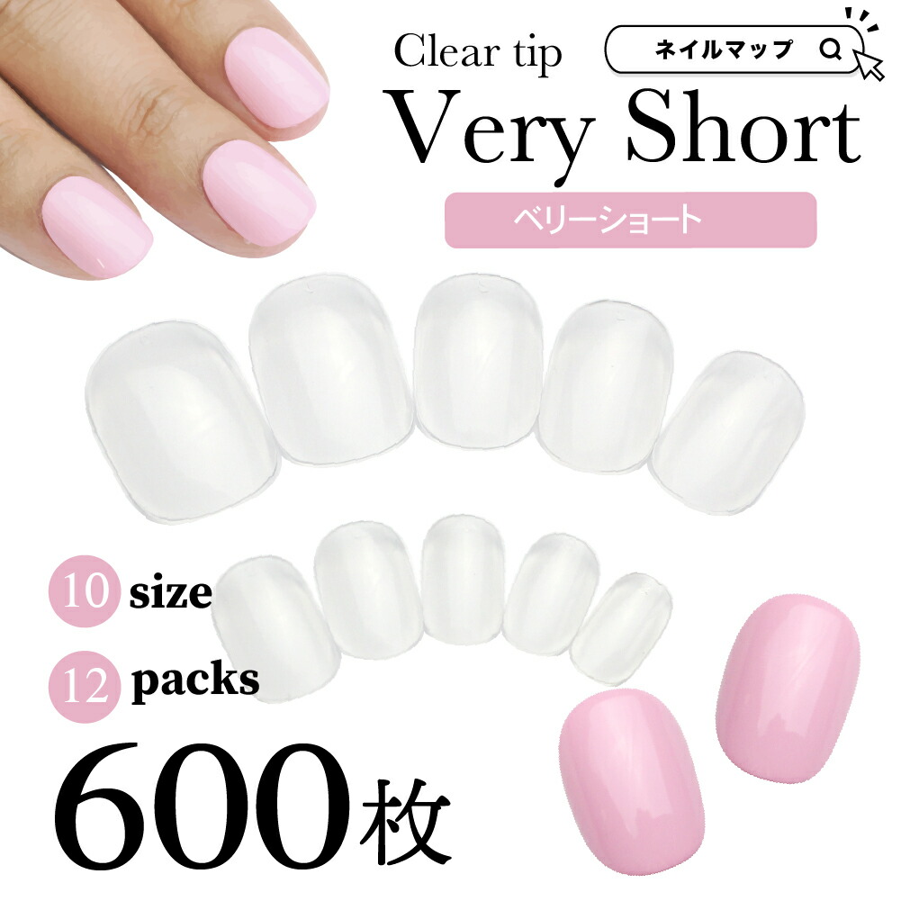 楽天市場】マラソン☆最大20%OFFクーポン☆【ベリーショート/サイズ別