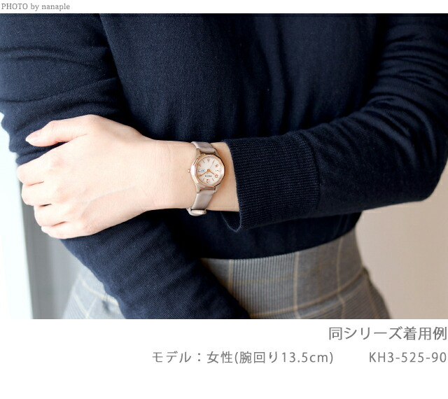 シチズン ウィッカ デイ＆デイト ソーラー レディース 腕時計 ブランド