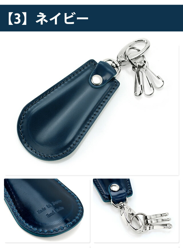 楽天市場】＼全品10%OFF☆21日10時迄／ 新喜皮革 コードバン シュー