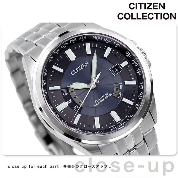 楽天市場】＼全品10%OFF☆21日10時迄／ シチズン コレクション エコ