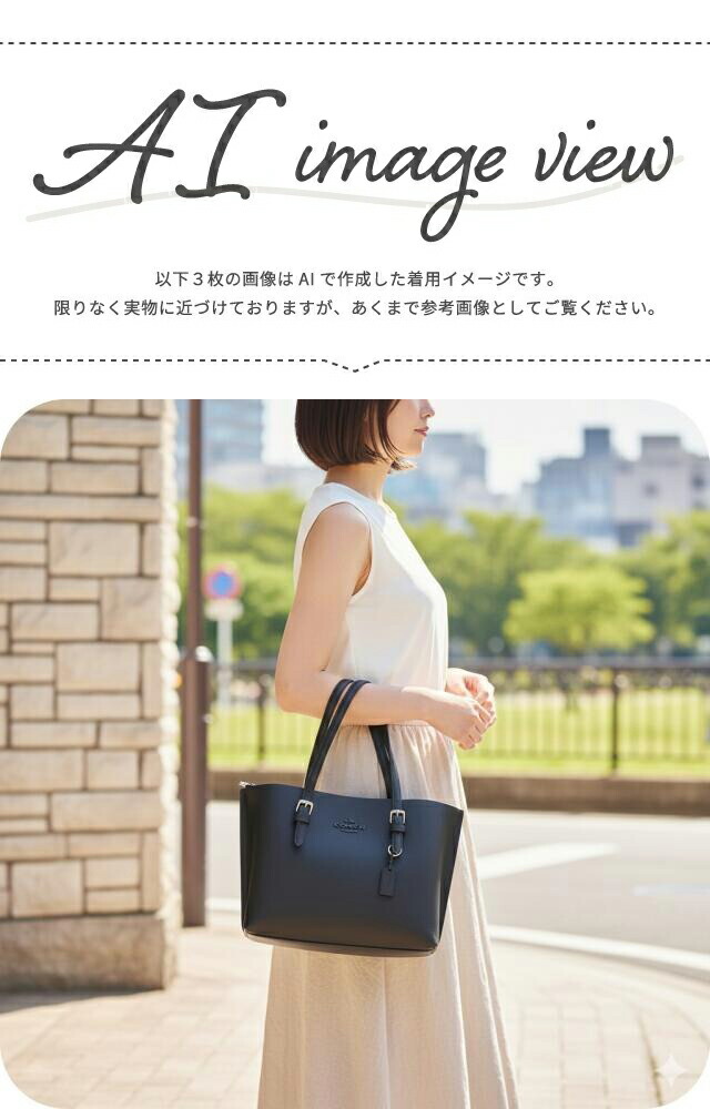 コーチ ハンドバッグ レディース ブランド COACH ショルダーバッグ