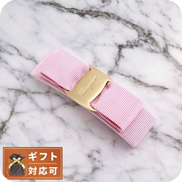 フェラガモ FERRAGAMO バレッタ レディース ヘアアクセサリー 髪留め