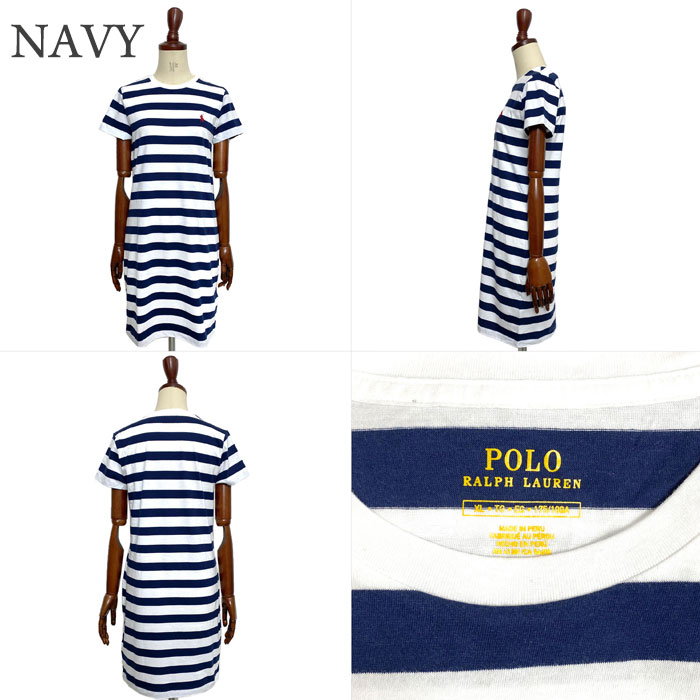 ポロ ラルフローレン レディース ポニーワンポイント ワイド ボーダー