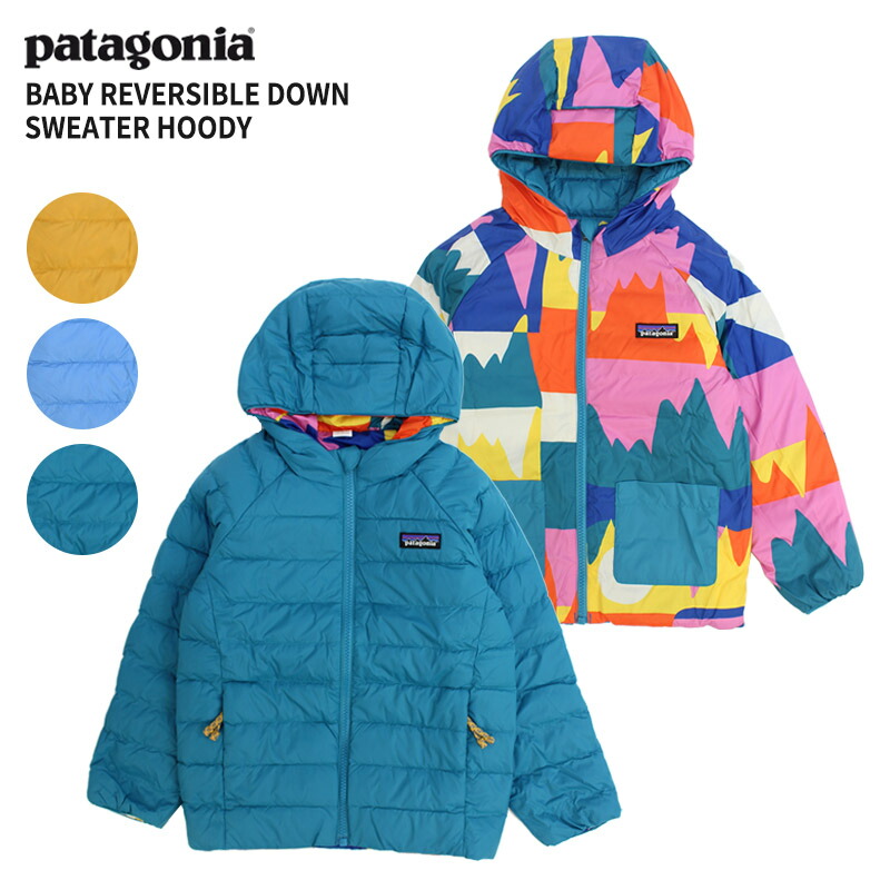 楽天市場】パタゴニア patagonia ベビー リバーシブル ダウン セーター