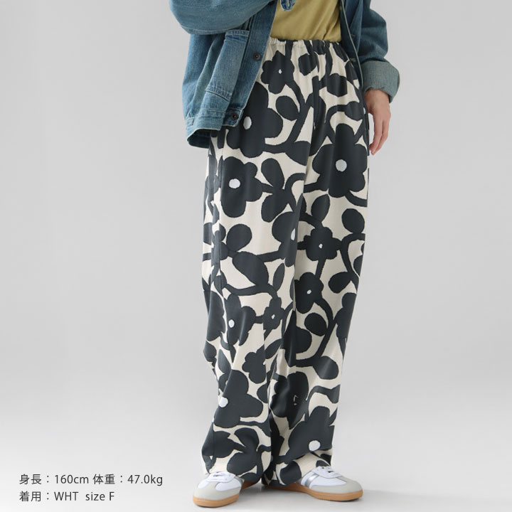 楽天市場】dahl'ia ダリア｜フラワープリント パンツ DPT-75ZR : news