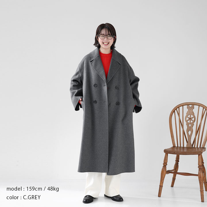 Le glazik ル グラジック｜ウール ダブルフェイスコート LG-A0451LWWの