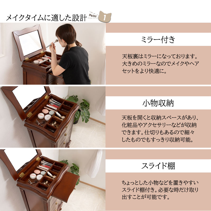 楽天市場】高級木材マホガニーを使用 【ジェンヌ】 シリーズ