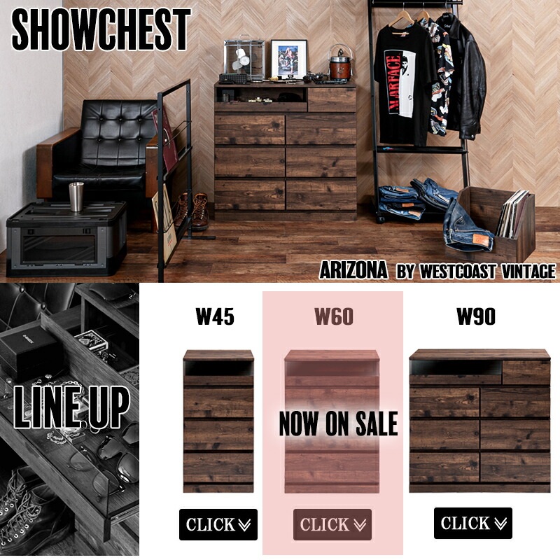 楽天市場】【ARIZONA】シークレット収納付き 全段スライドレール付き