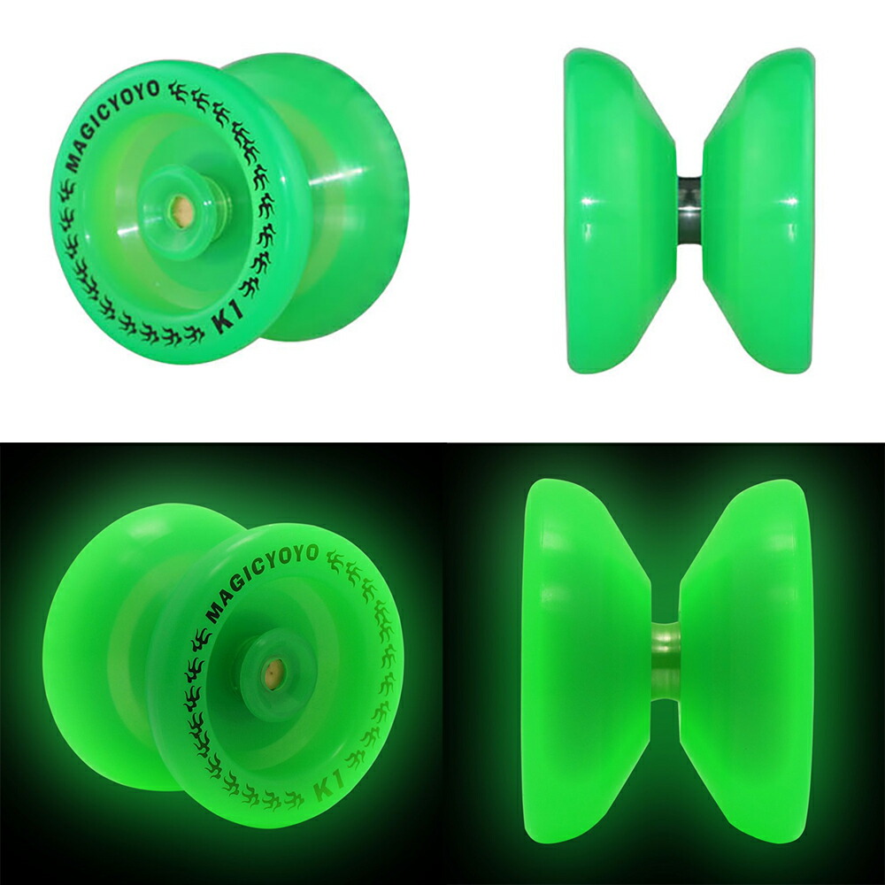 楽天市場】発光ヨーヨー マジックヨーヨー MAGIC YOYO K1 初心者向け