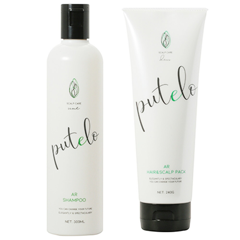 楽天市場】プテロ AR ヘア＆スカルプパック 1000g 詰替え用