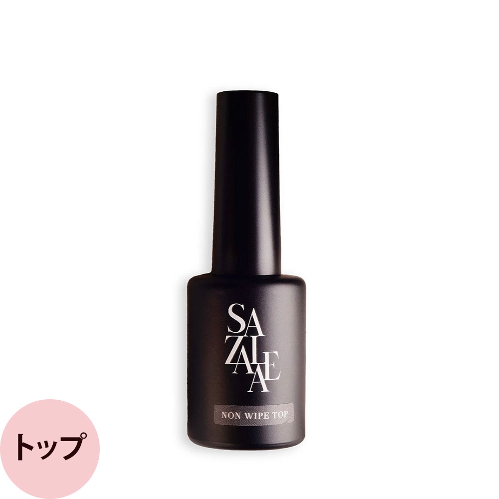 楽天市場】サザレア アルティメイトDXベース 30g [ ベースジェル