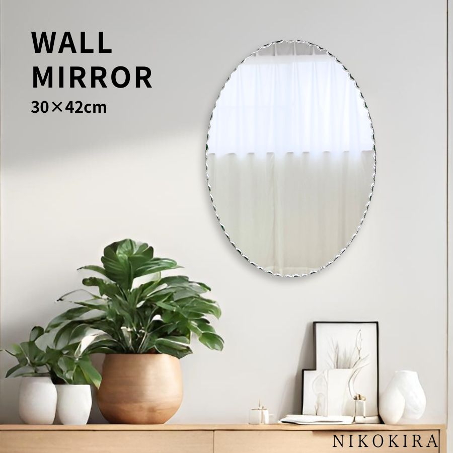 楽天市場】【6%OFFクーポン23日23：59迄】 鏡 壁掛け トイレ 鏡