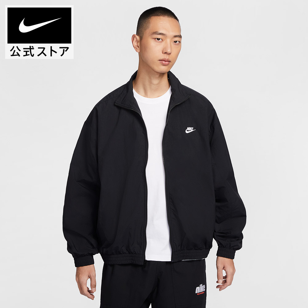 楽天市場】【クリアランス価格】ナイキ クラブ メンズ オーバーサイズ