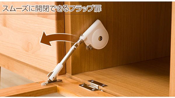 楽天市場】[幅180cm] ローボード (Nアルナス180) ニトリ 【配送員設置