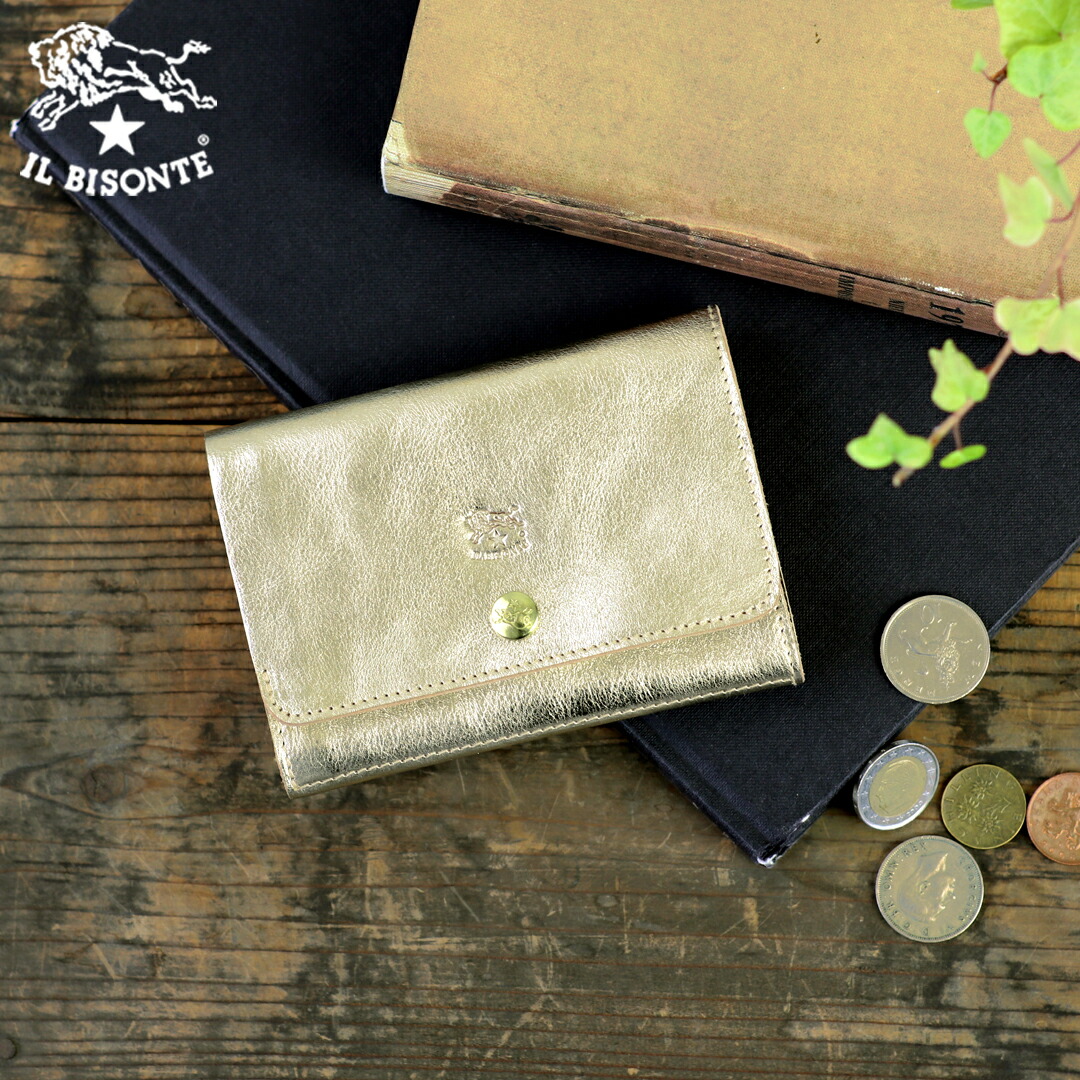 楽天市場】イルビゾンテ 財布 二つ折り財布 メタリックレザー二つ折り