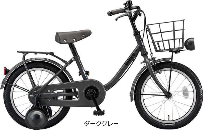 楽天市場】BRIDGESTONE ビッケm bikke m BKM163 ブリヂストンサイクル