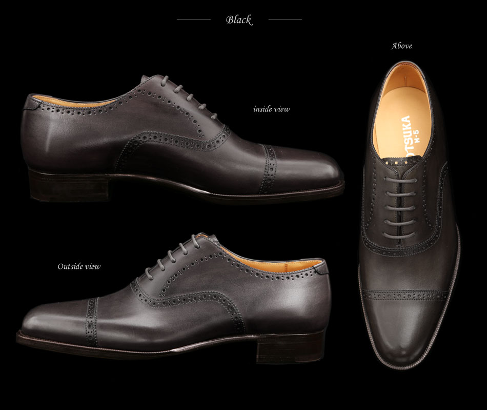 大塚製靴/オーツカ/otsuka】最上級ライン OTSUKA M-5 M5-246 内羽根