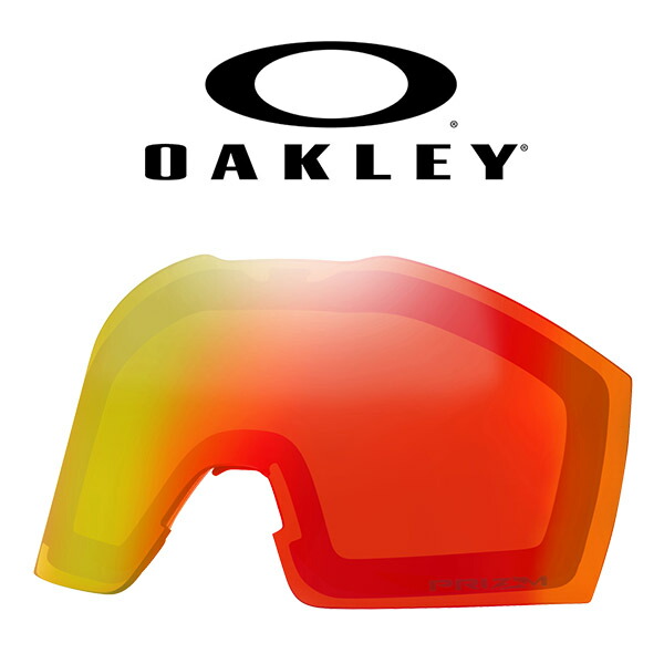 楽天市場】送料無料 スノーゴーグル スペアレンズ オークリー OAKLEY