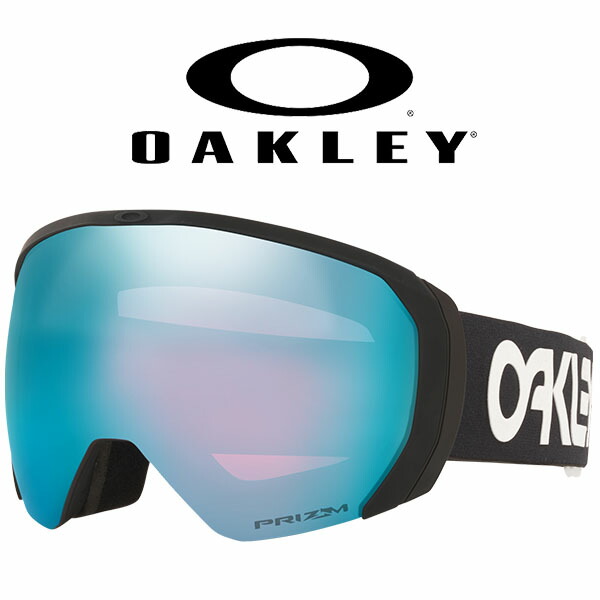 楽天市場】ラスト1点 40%off 送料無料 スノーボード スキー ゴーグル