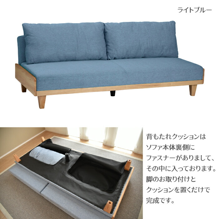 楽天市場】ソファベッド セパレート リクライニングソファーベッド