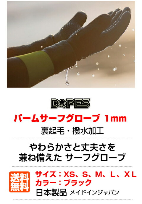 楽天市場】＼2/23までマラソンP2倍クーポン最大10%OFF／ サーフ