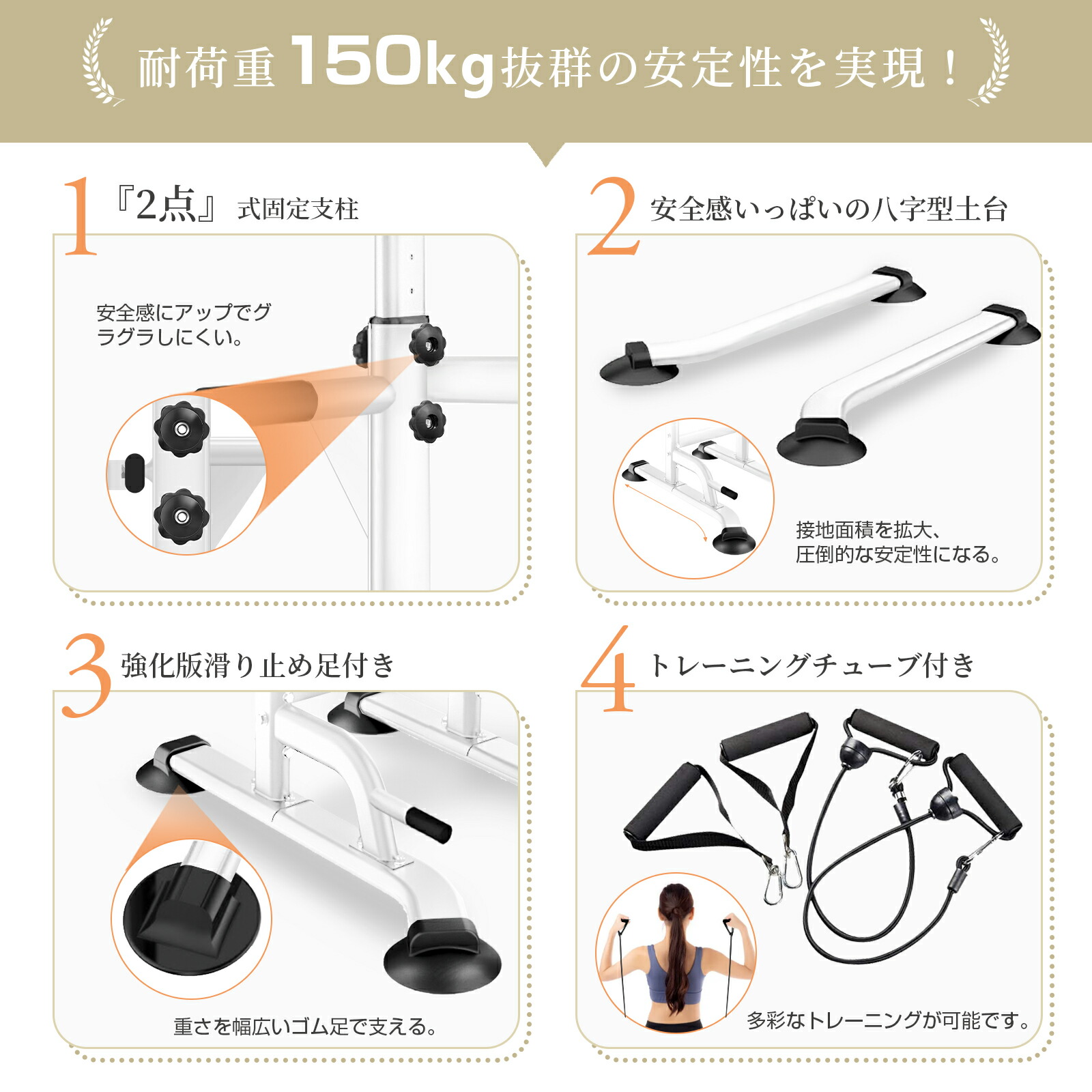 直接引き渡し（熊本）】トレーニングセット 直接引き渡し（熊本