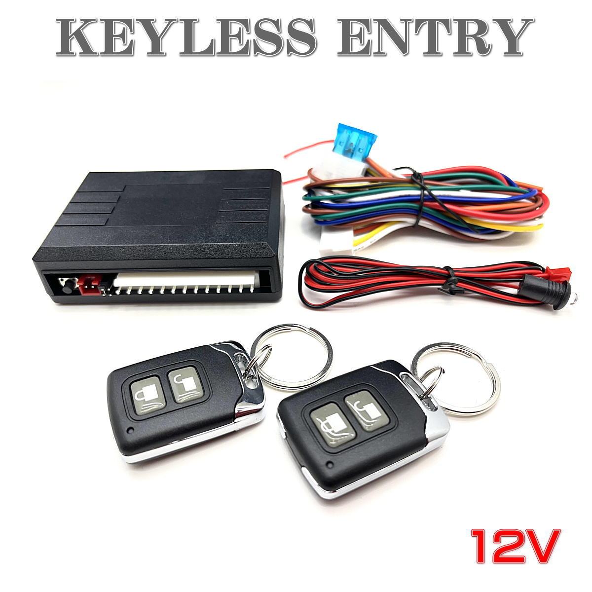 楽天市場】キーレス エントリー キット 汎用 アンサーバック機能付