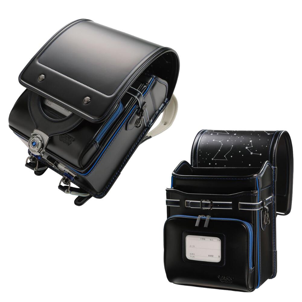 楽天市場】ランドセル 男の子 うさぎのマークの「くるピタ」シリーズ