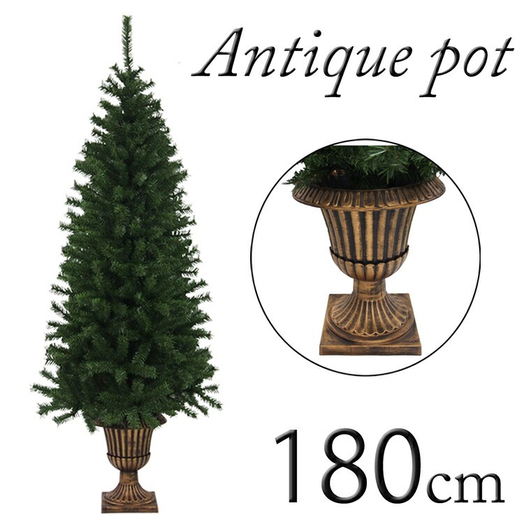 楽天市場】【マラソン限定☆最大2000円OFFクーポンあり】クリスマス