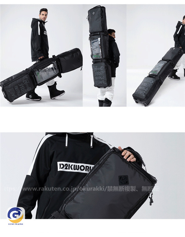 楽天市場】スノーボードケース キャスター 付き オールインワン 大容量