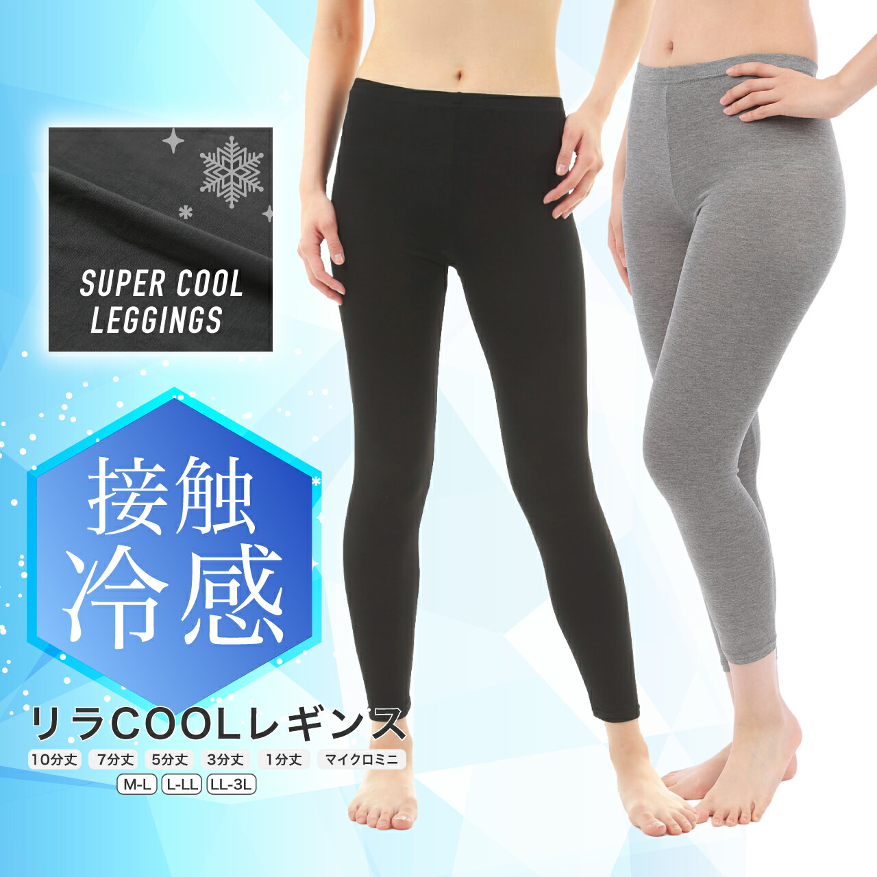 楽天市場】【マラソン2/21限定5%OFF】 【送料無料】【メール便