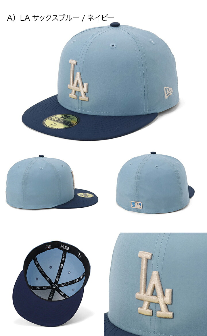 楽天市場】ニューエラ キャップ NEW ERA CAP 59FIFTY ベースボール