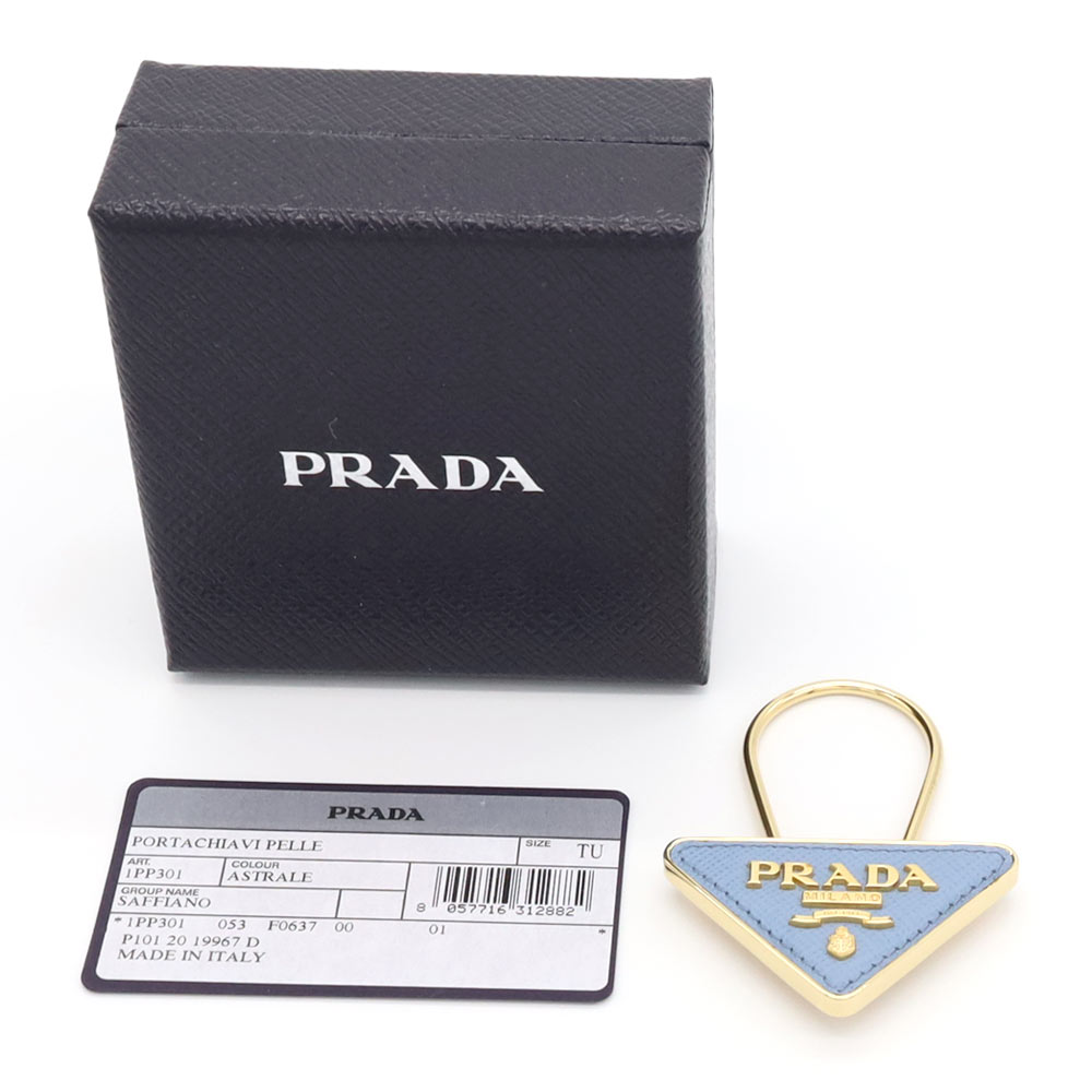 楽天市場】PRADA プラダ キーホルダー キーリング 1PP301 053 F0637