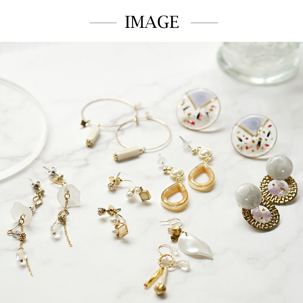 楽天市場】【送料無料】ピアス 福袋 2026 レディース アクセサリー