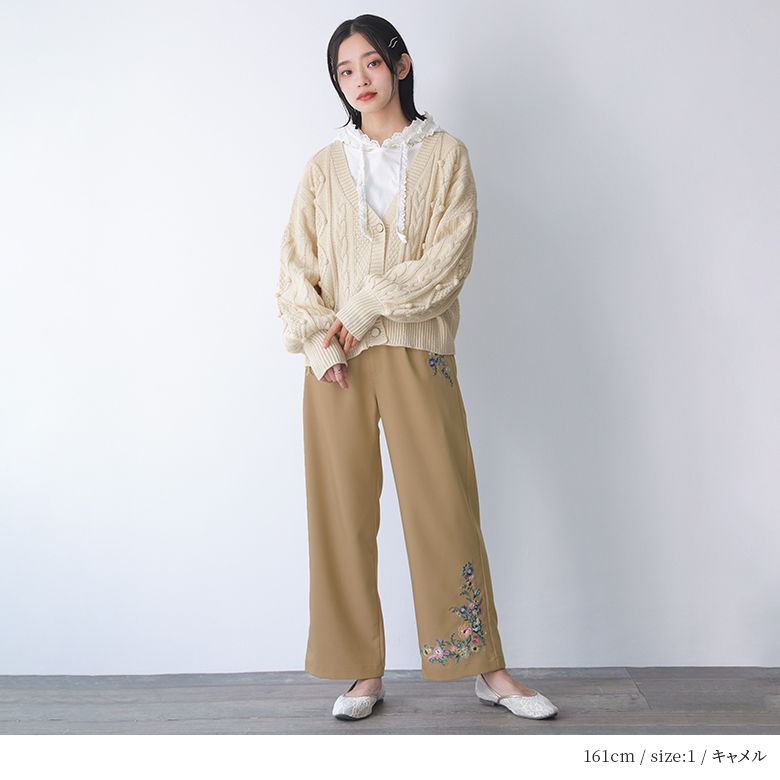 somari imagination花柄刺繍ストレートワイドパンツ』