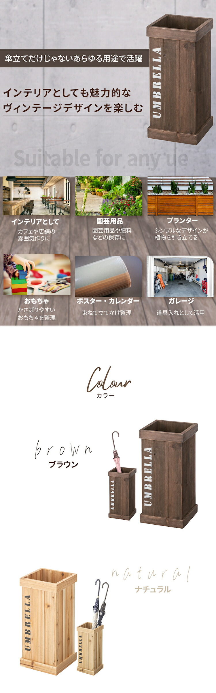 楽天市場】【2点購入で1商品5%OFFクーポン！ 〜 2/23 1:59】傘立て