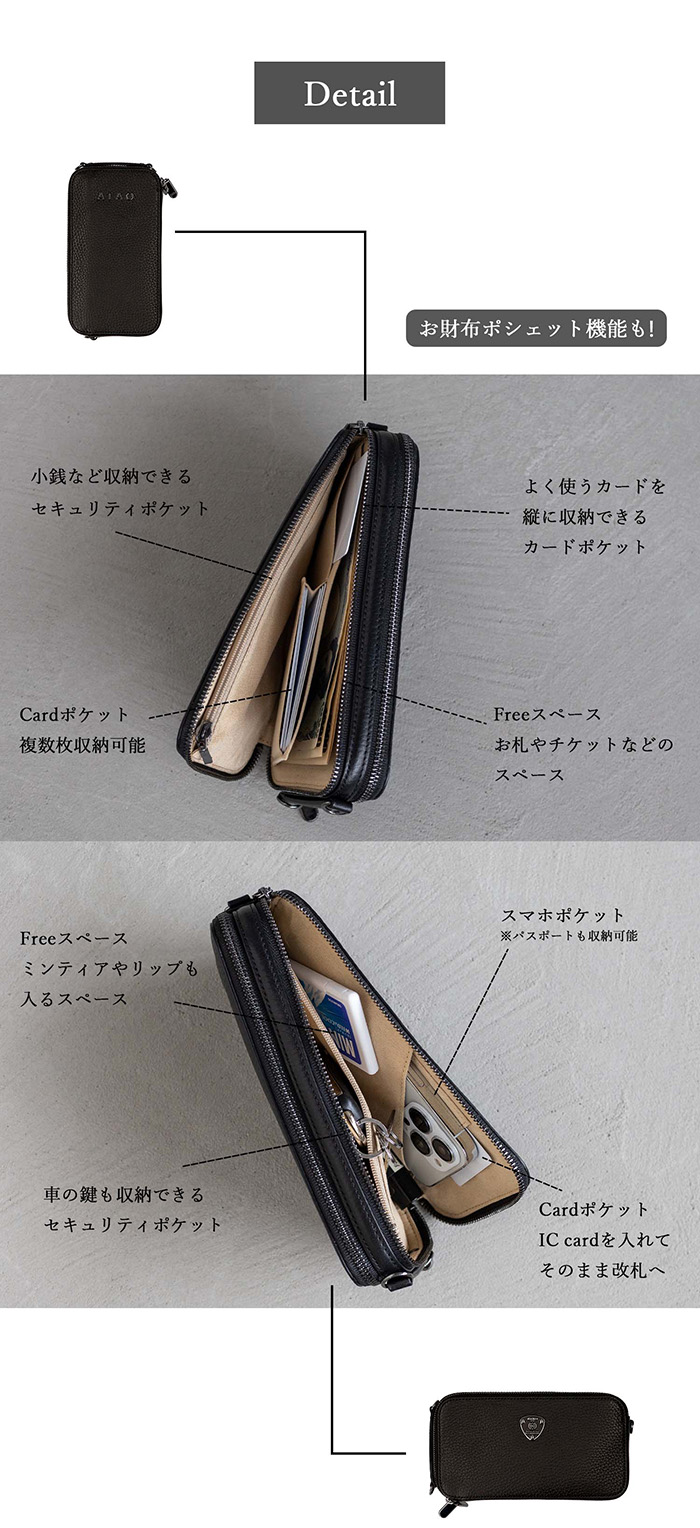 楽天市場】【ATAO公式】アミュレット・ブラックケリー アタオで一番