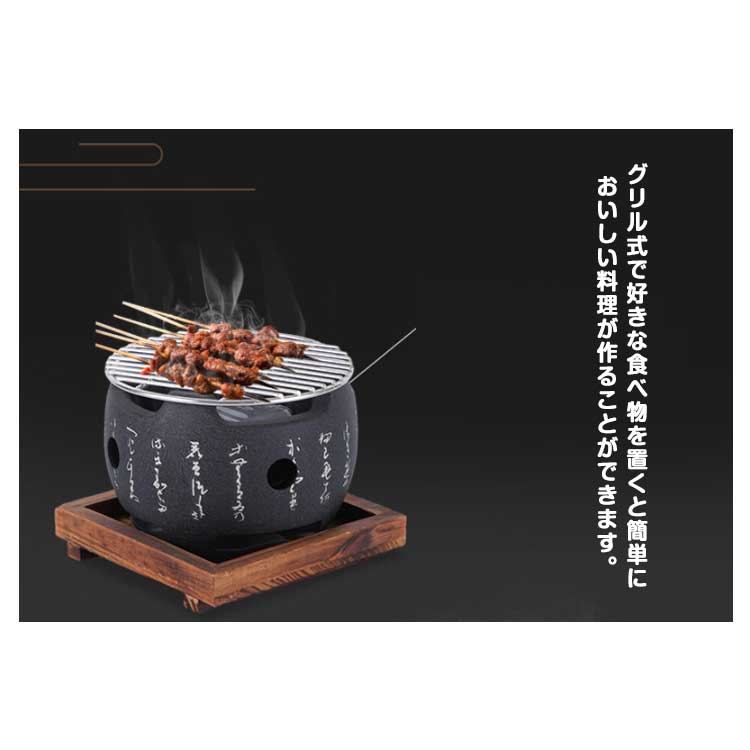 訳あり新品バーベキューコンロ バーベキューコンロ BBQコンロ1395-160