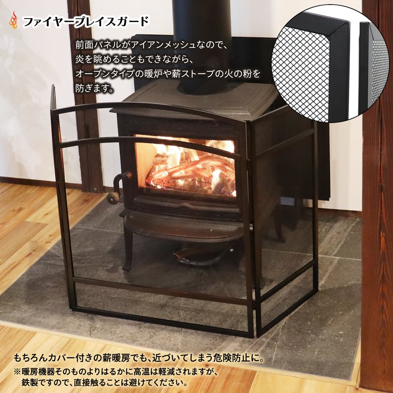 楽天市場】暖炉ケアグッズ【ファイヤーツールセット】 暖炉グッズ 薪