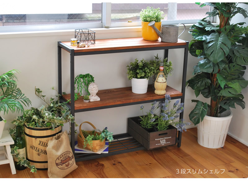 楽天市場】アイアン*ウッド 3段スリムシェルフ 幅86cm 奥行28cm 高さ